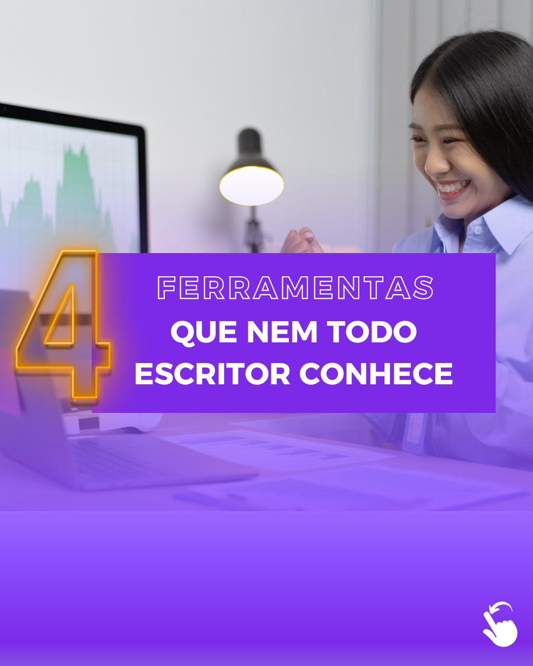 4 ferramentas que nem todo escritor conhece